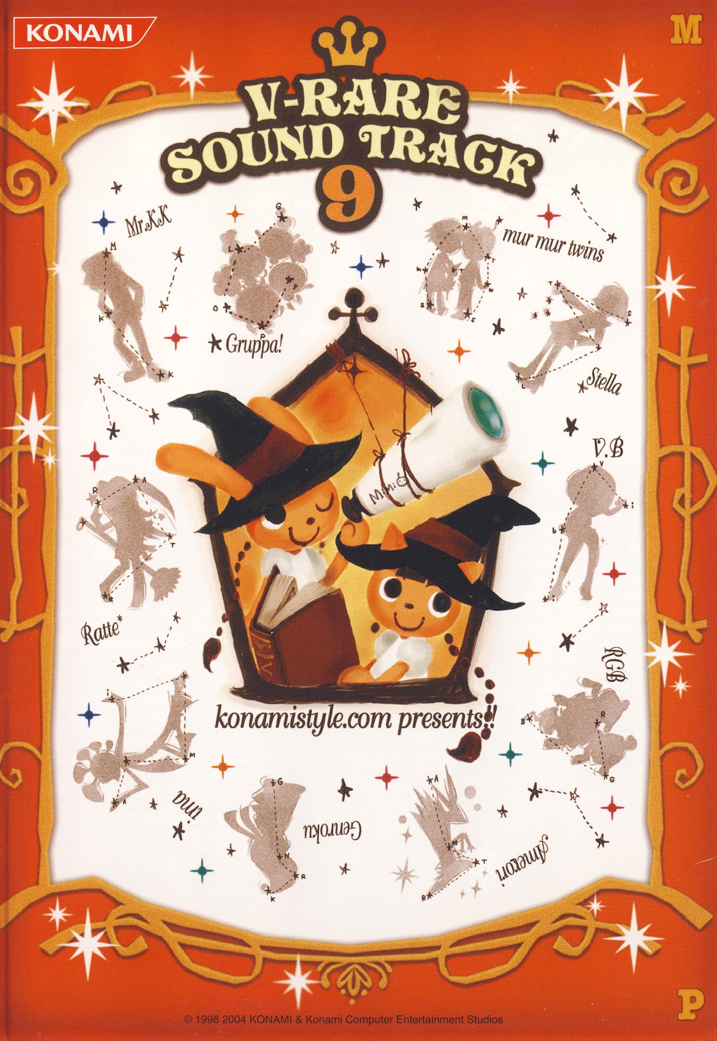 ミュージック MusicDVD SIGN(CD+GOODS)(ltd.ed.)(TYPE B): Amazon.ca: Music